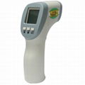 forehead infrared thermometer 1