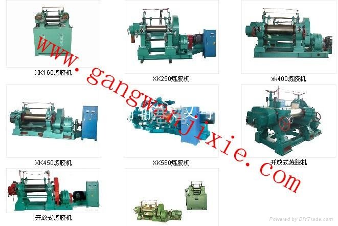 Supply various specifications refined rubber machine 4