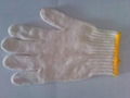 COTTON WORKING GLOVE WITH GOOD PRICE 1