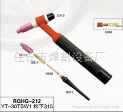 Argon Arc Welding torch