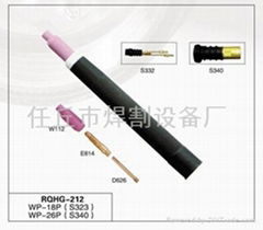 Argon Arc Welding Torch