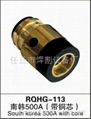 Welding torch insulator