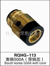 Welding torch insulator