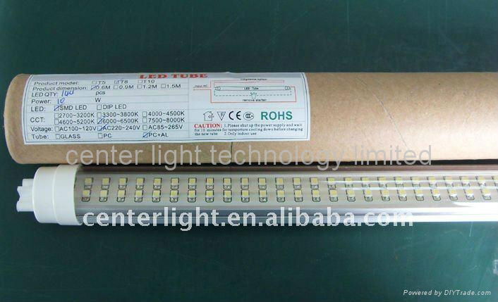 led tube 2