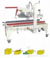 Automatic folding lid sealing machine