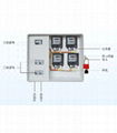 供應新型玻璃鋼電表箱 4