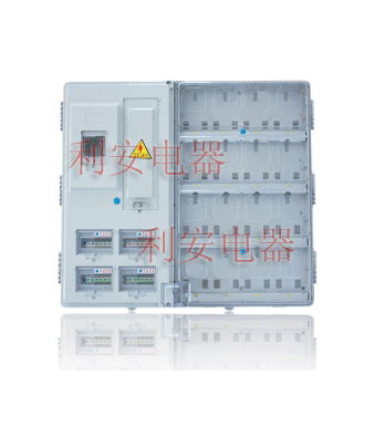 熱供新型號優等透明電表箱 5