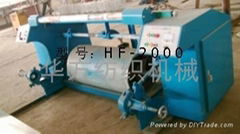 Gauze warping machine