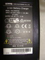 battery charger  4