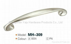 silver arch handle