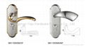 Home Decorative Door Lock