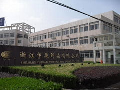 Shaoxing Yujin Textile Co.Ltd 