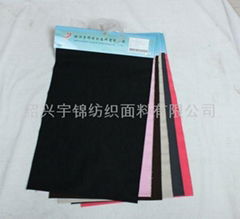 cotton twill