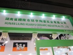 Hunan Liling Huanyu Ceramic Industrial Co.,ltd