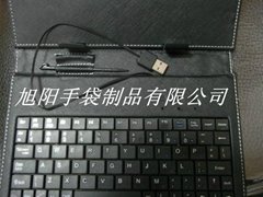 MID笔记本电脑键盘皮套