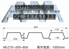 無錫600樓承板