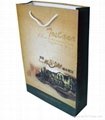 LIDI paper bags printing service for cosmetics 2