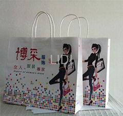 paper shopping bag