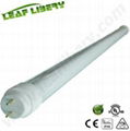 Refrigerator LED tube  1