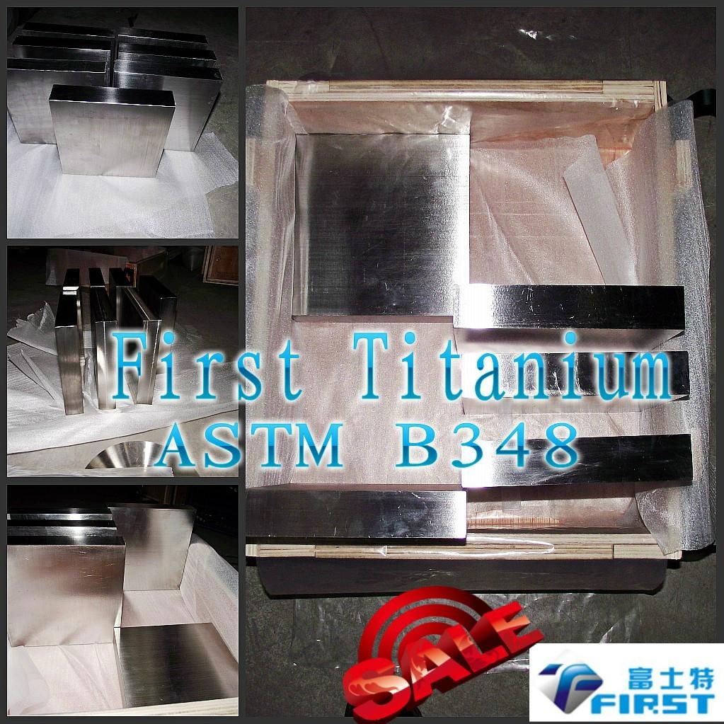 钛方块 ASTM B348 2