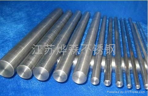 stainless steel round bar