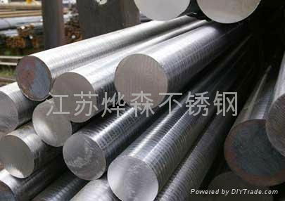 stainless steel round bar 2