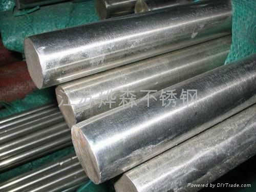 stainless steel round bar 5