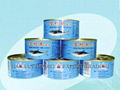 canned tuna in brine 1