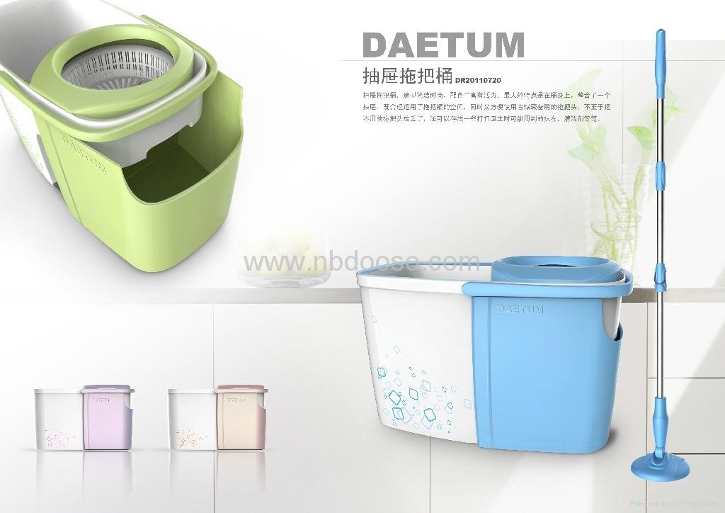360 magic mop bucket with mircofiber 