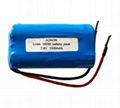 7.4V 2400mAh Li-ion battery pack 2