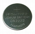 3V lithium button cell battery 1