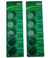 3V lithium button cell battery 4