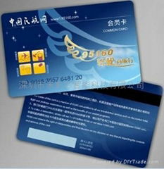 TK4100 CARD