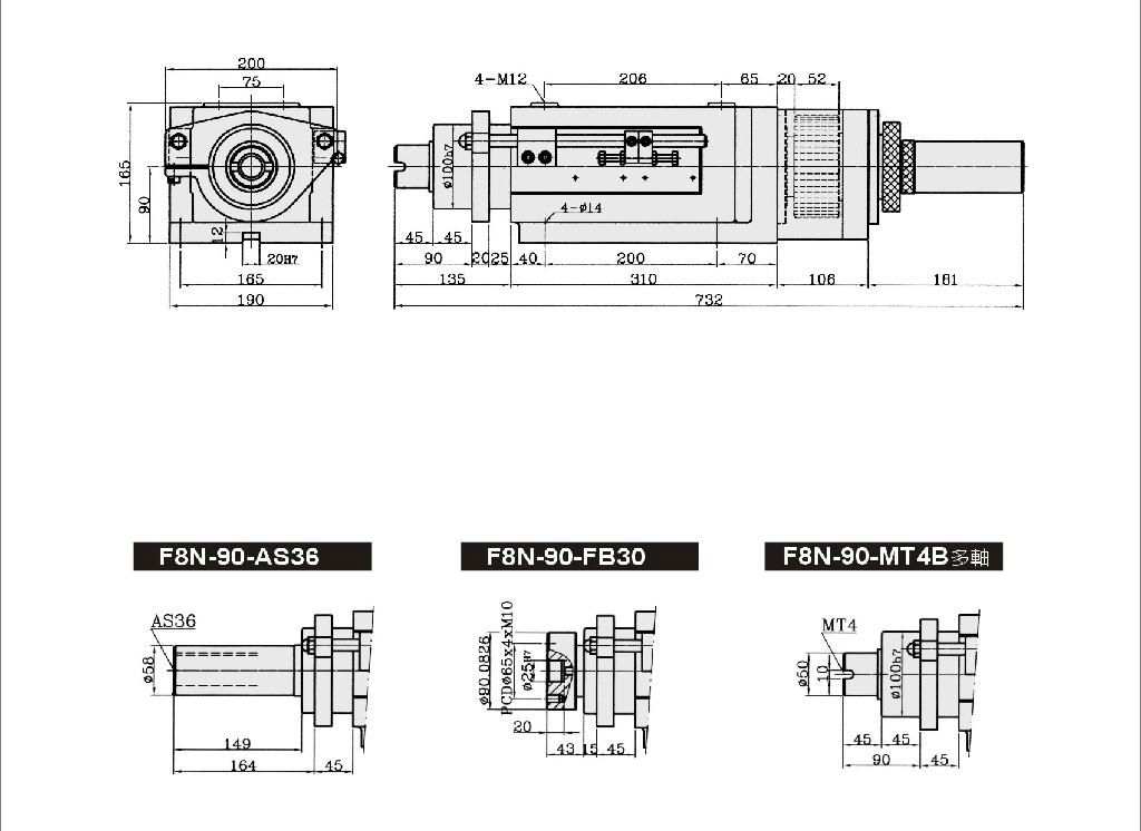 F8N-90多轴型钻孔动力头 2