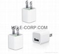 5V 1A USB Charger For Mobile phone 1