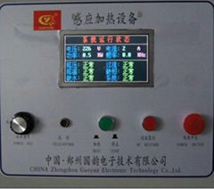 最新型數字化控制設備