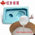 RTV-2 mold making silicone rubber 4