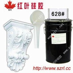 Mold silicone rubber for building decorations