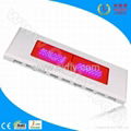 600W LED grow light