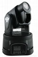 Mini Moving Head LED Spot Lights 15W 1