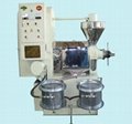 YL-100 new style screw automatic oil press machine 1