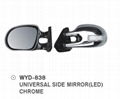 chrome universal car mirror