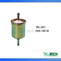 fuel filter for audi BMW Citroen 1