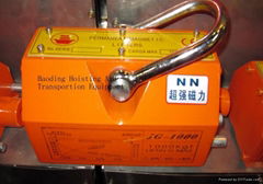 Permanent Lifting Magnet