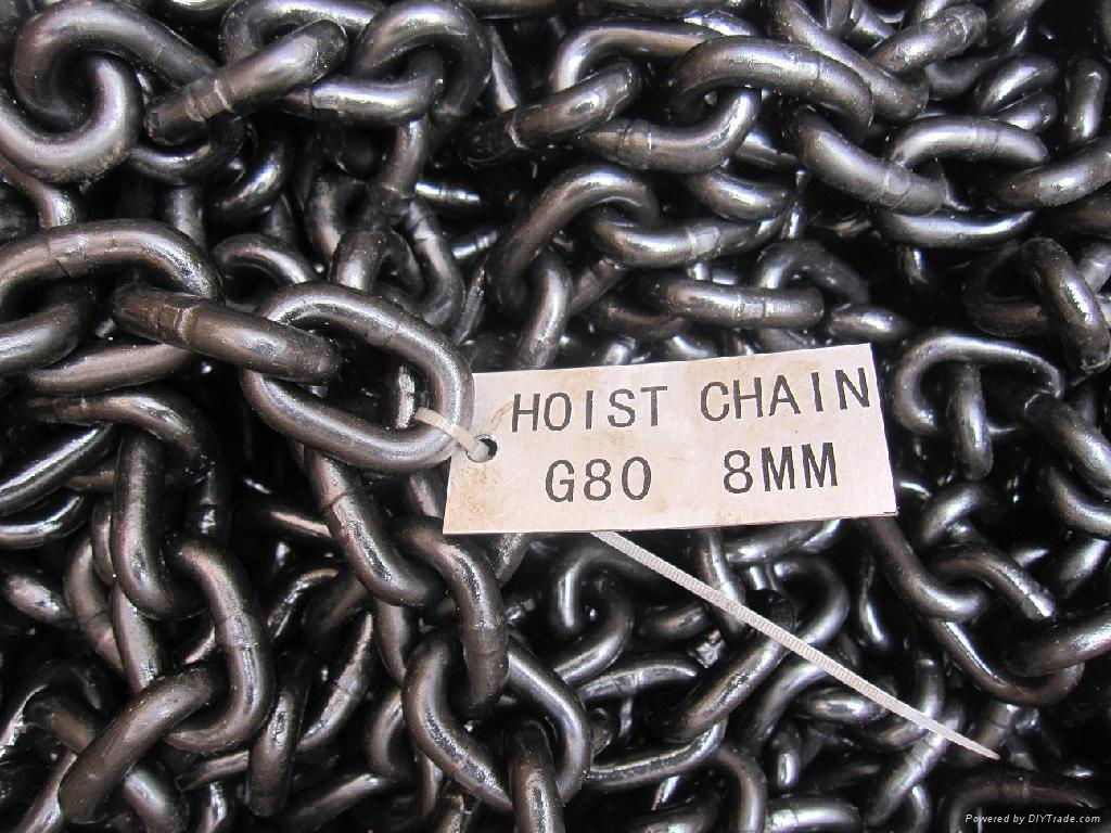 G80 Lifting Chain