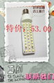 PLC LED LAMP SMD5050