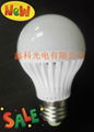 50LED LAMP WITH E27