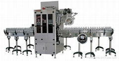 Automatic Label Sleeving and Shrinking Machine 