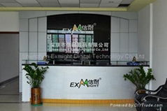 Shenzhen Exmight Digital Technology Co.,Ltd