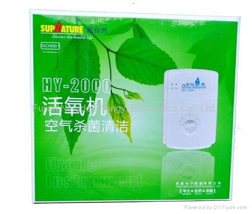 ZY-H108 fashionable Multi-function Ozone fruit and vegetable washer 4